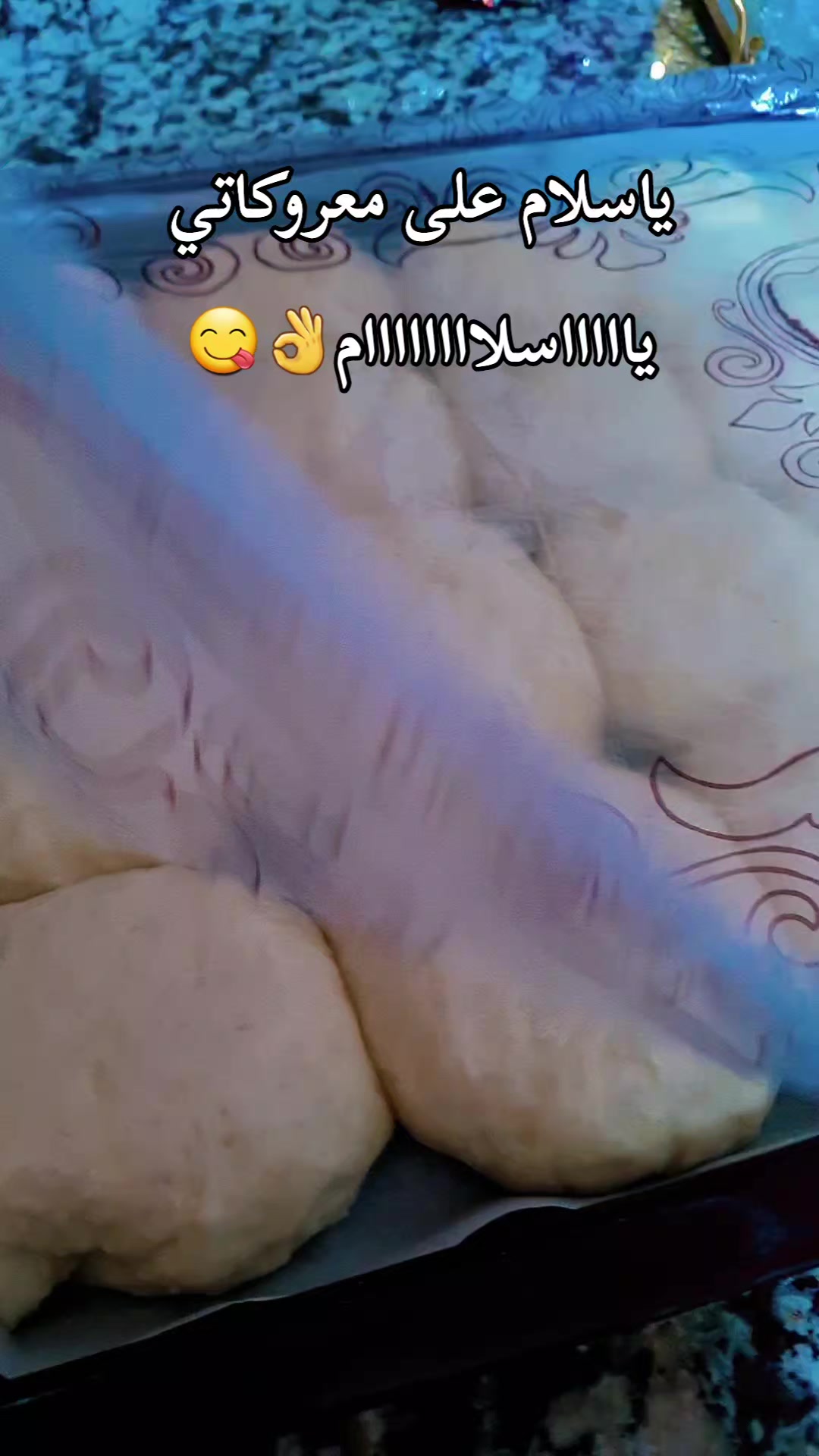 @سيرين الحامد