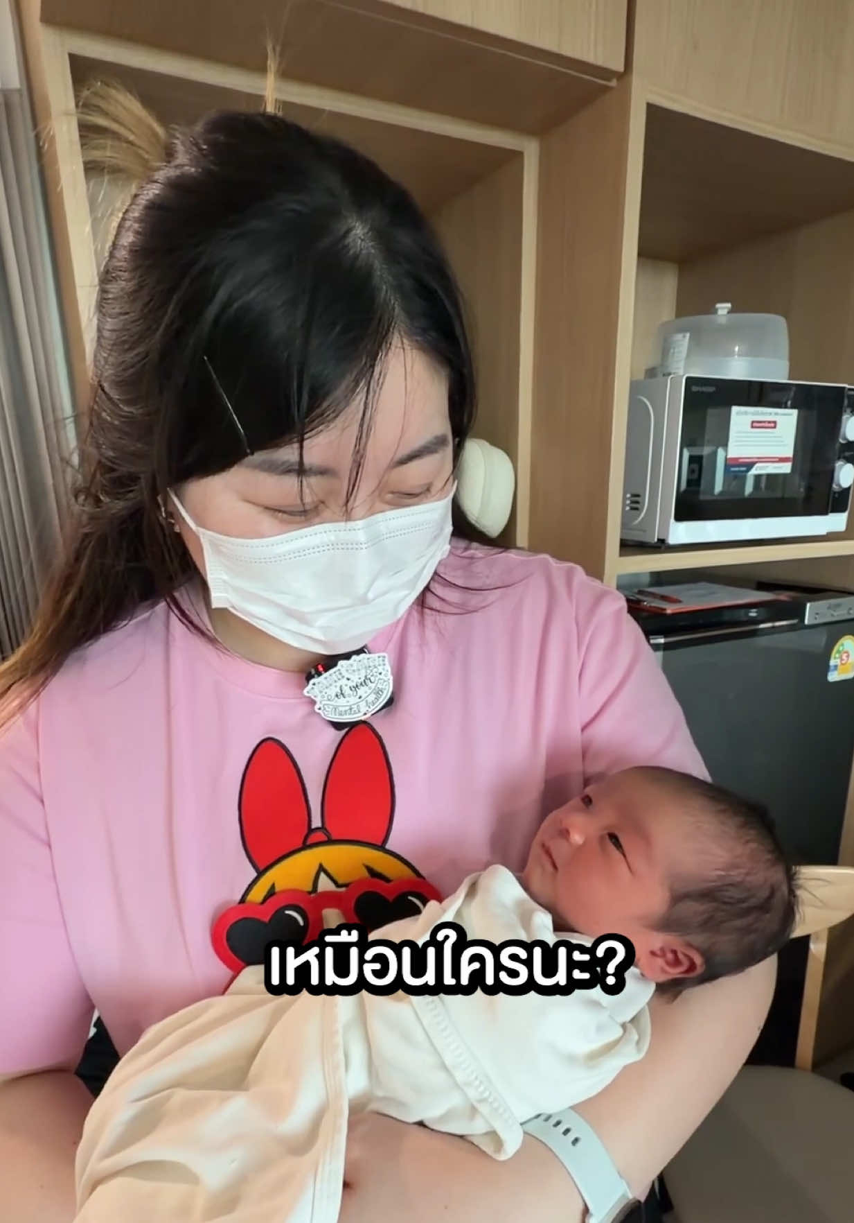 @Tubtim Lee