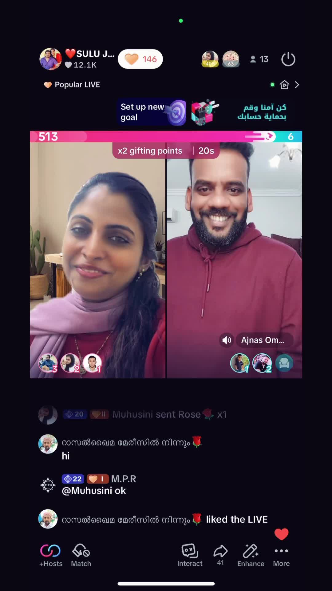 @❤️SULU JIYASH❤️