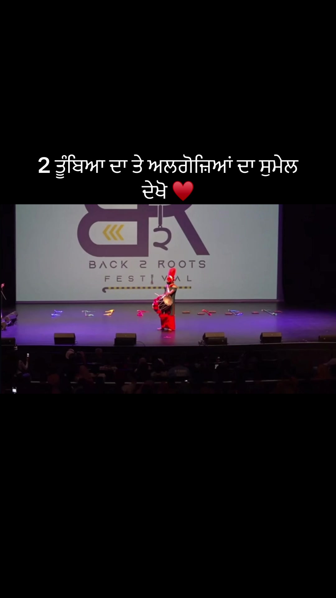 @ਸੁੱਖਮਨ 🌙♥️