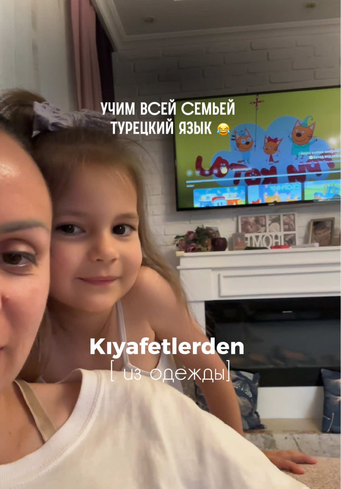 @Татьяна в Турции 🇹🇷