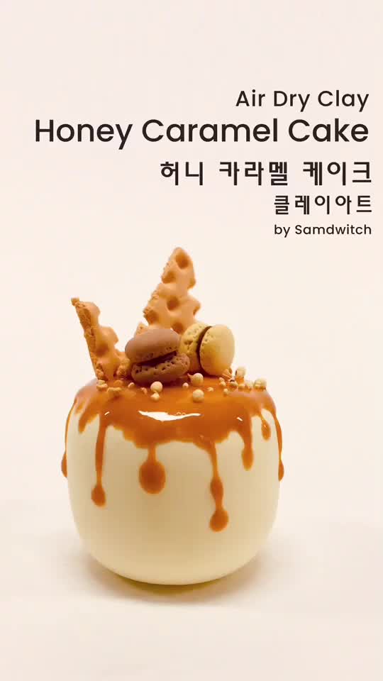 @Jeongdae Choi