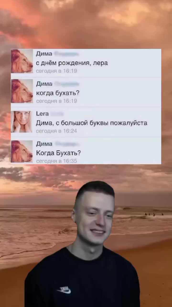 @mell4