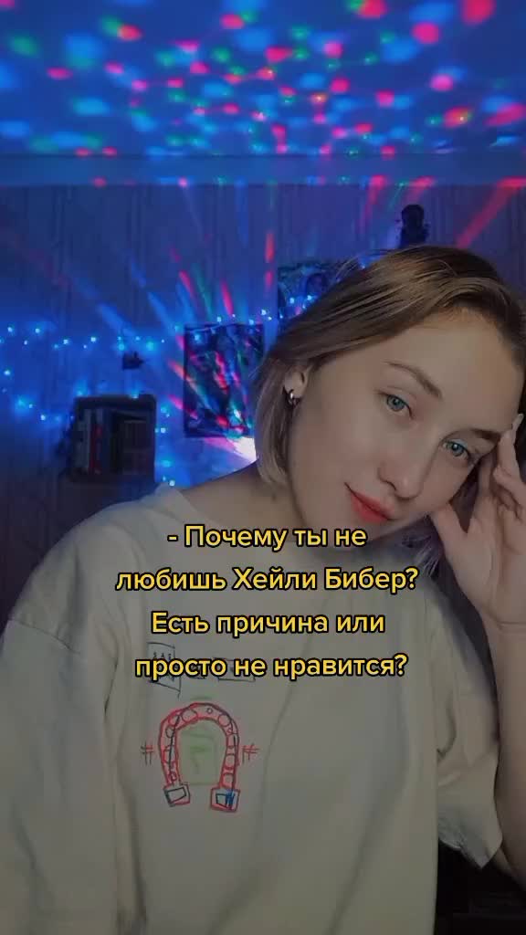 @Юлька