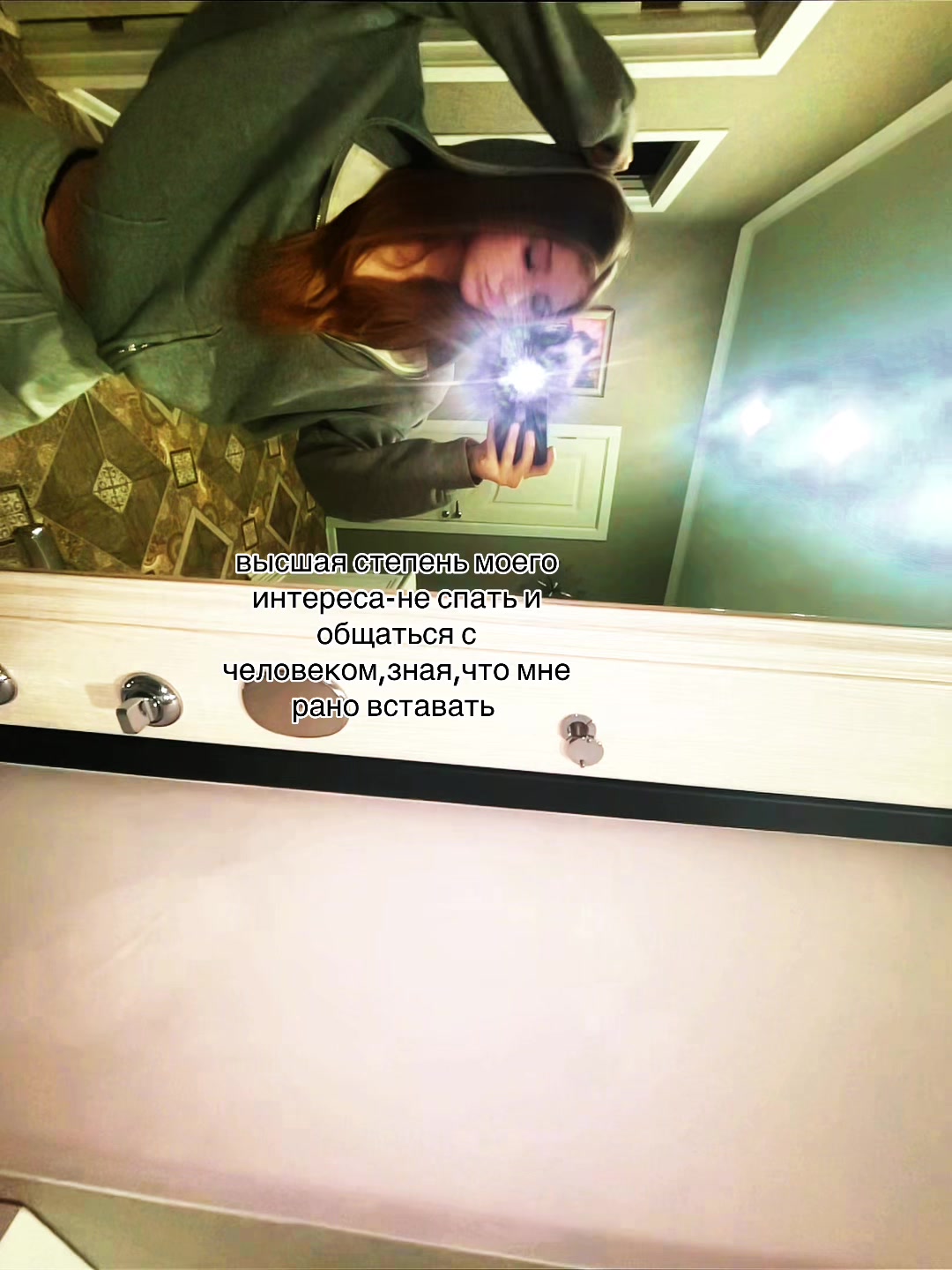 @Meganfox