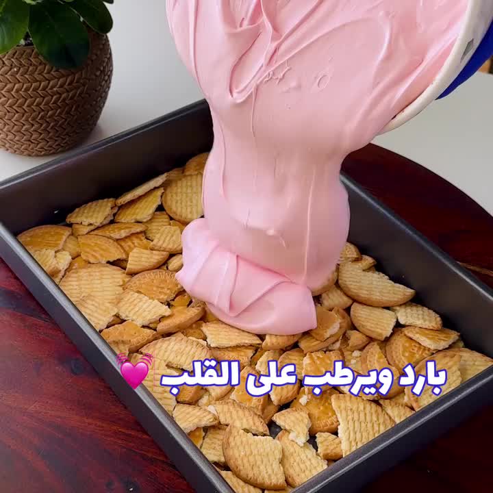 @Best food افضل الاكل