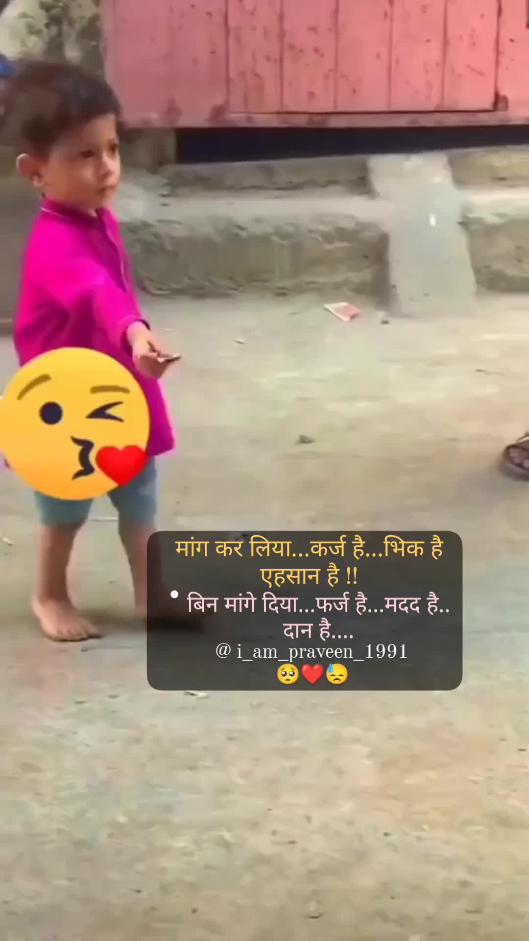 @meraz salmani