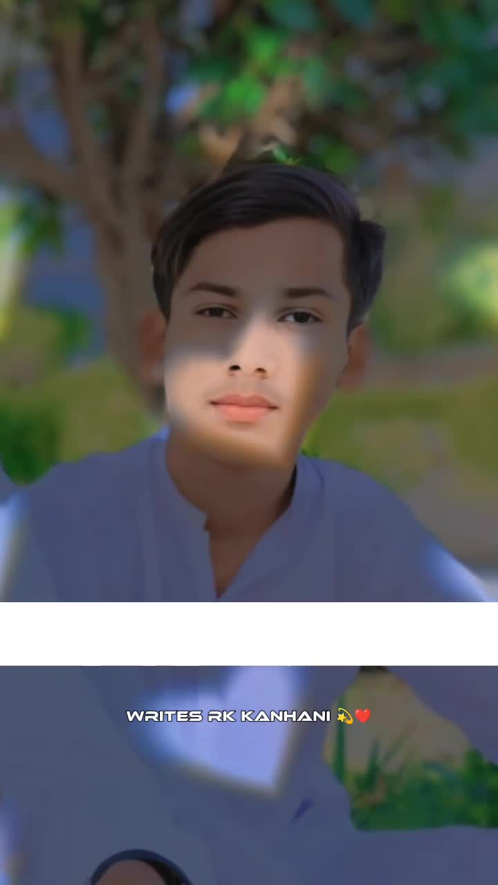 @دلیپ چوٹان