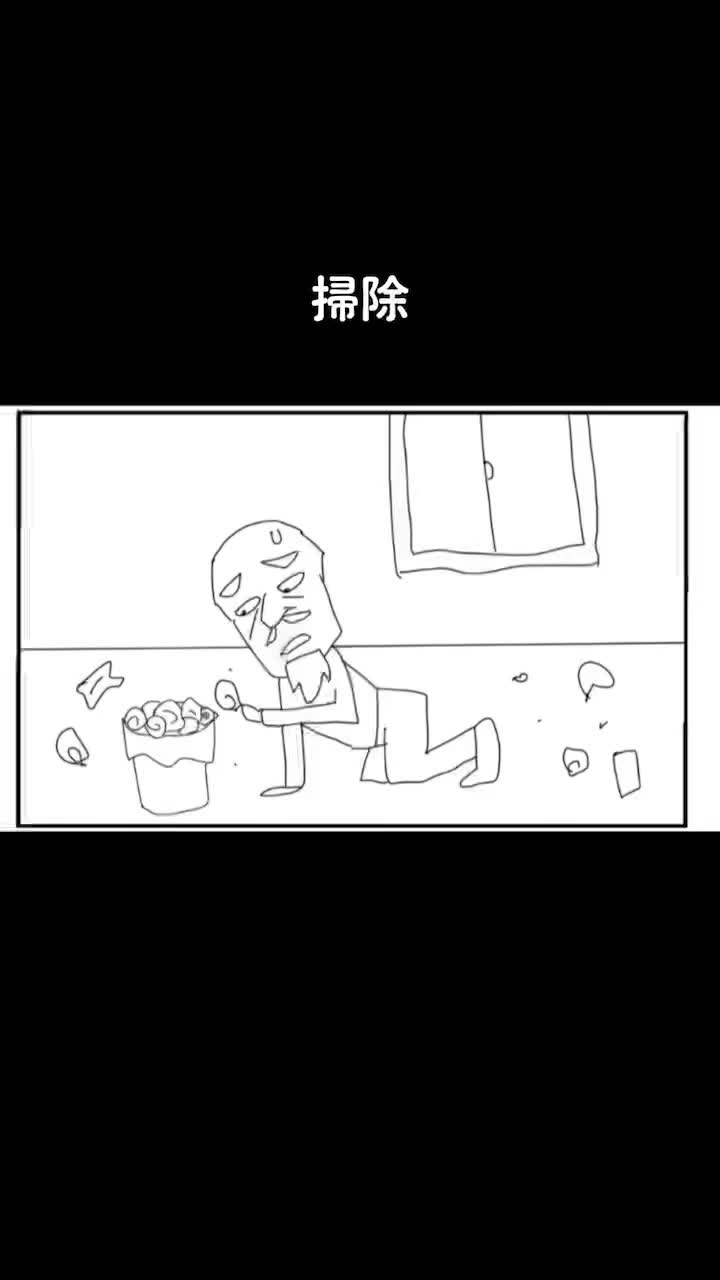 @コラおじさん