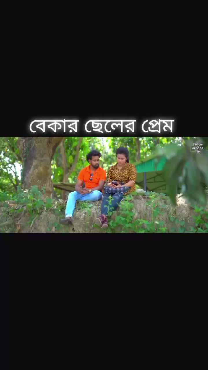 @Sabbir Aronno