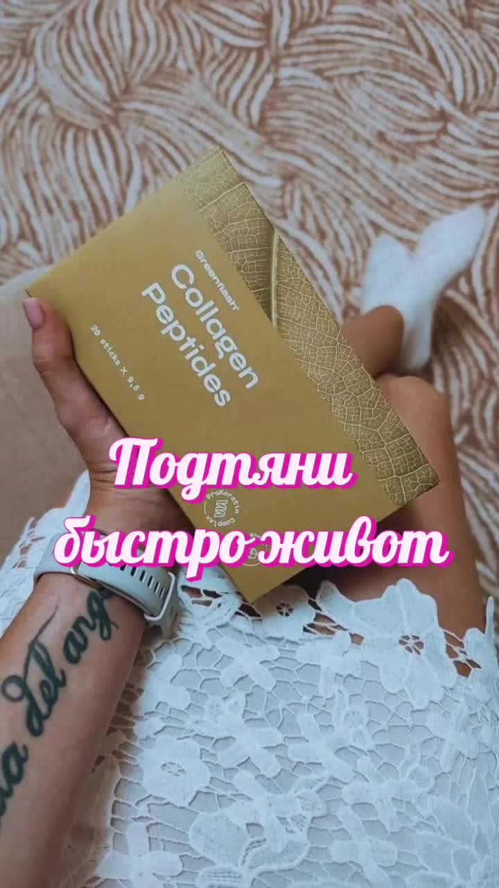 @Ирина