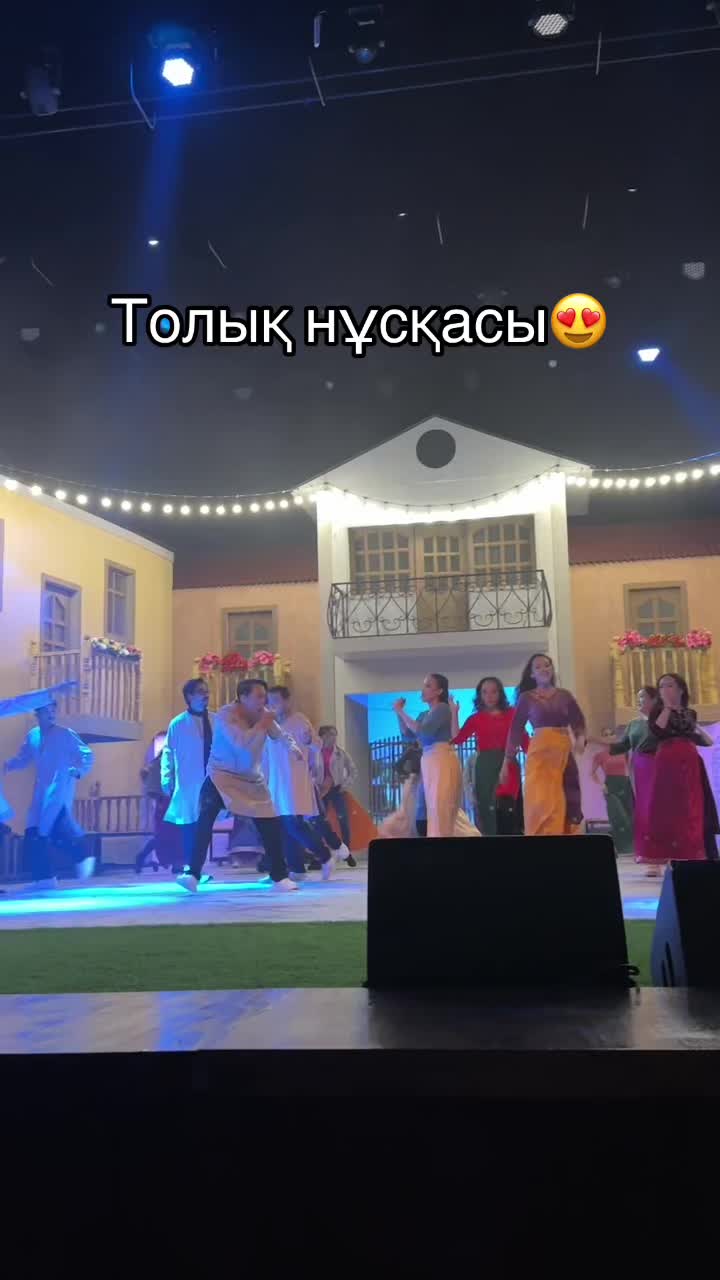 @zh_erbolatova