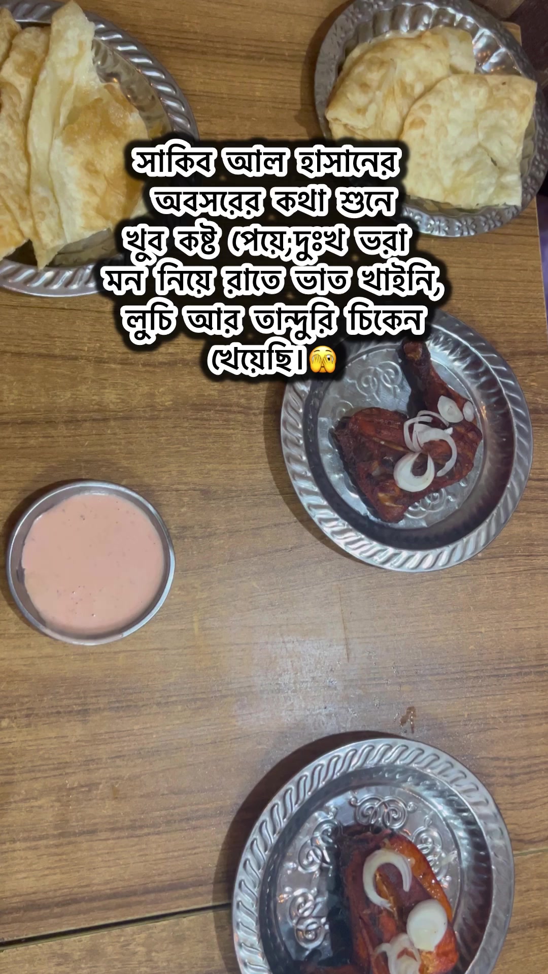 @Life of tonatuni