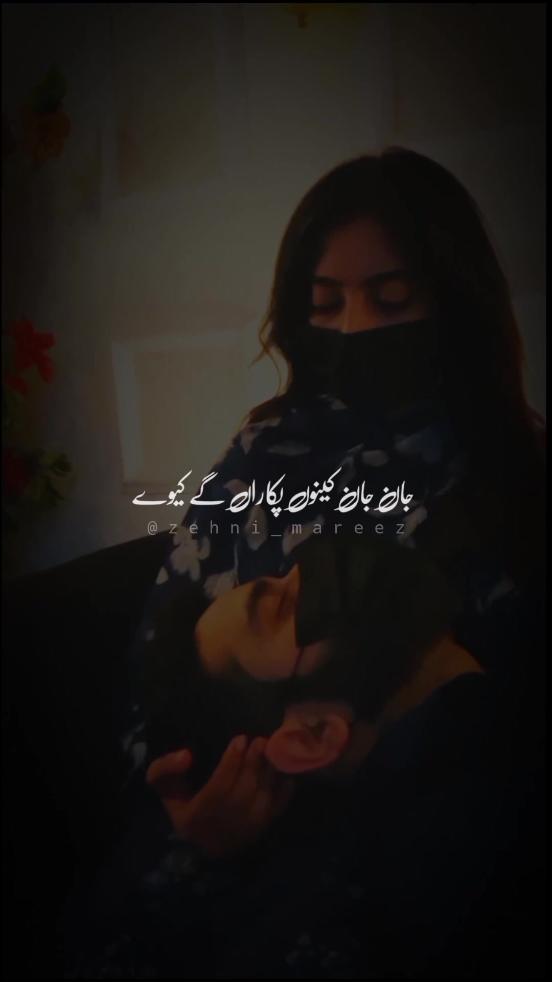 @N a ع e m 👑