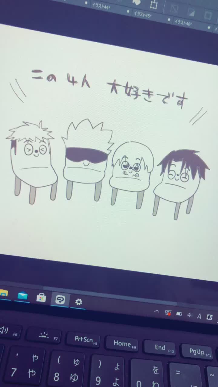 @しゃけ