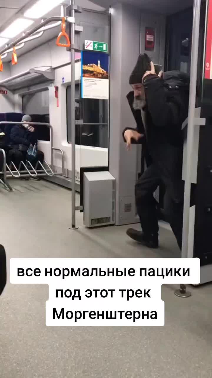 @ivenisaks__228_2001