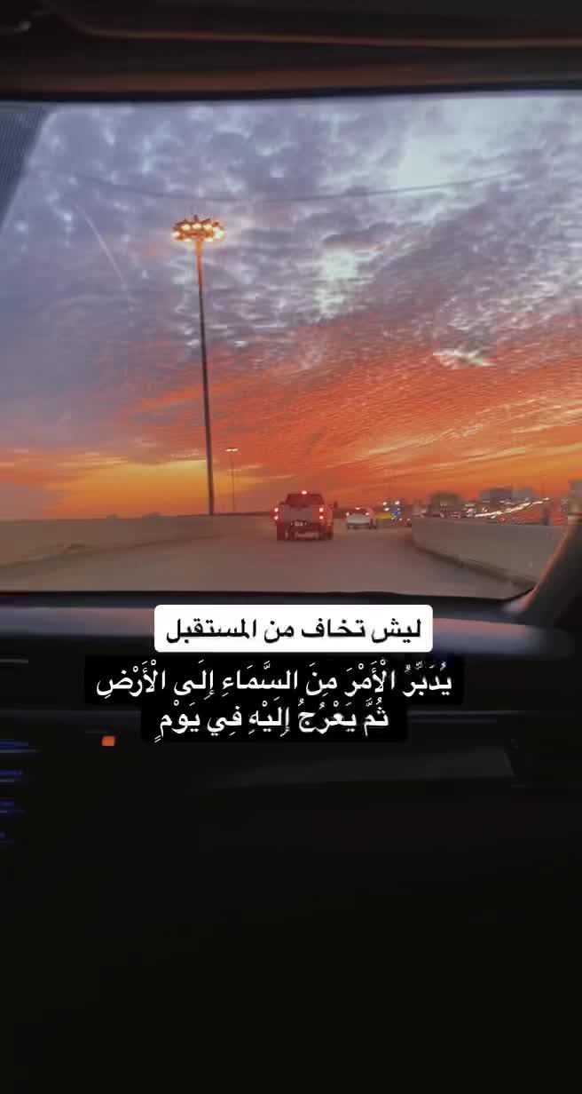 @🇸🇾