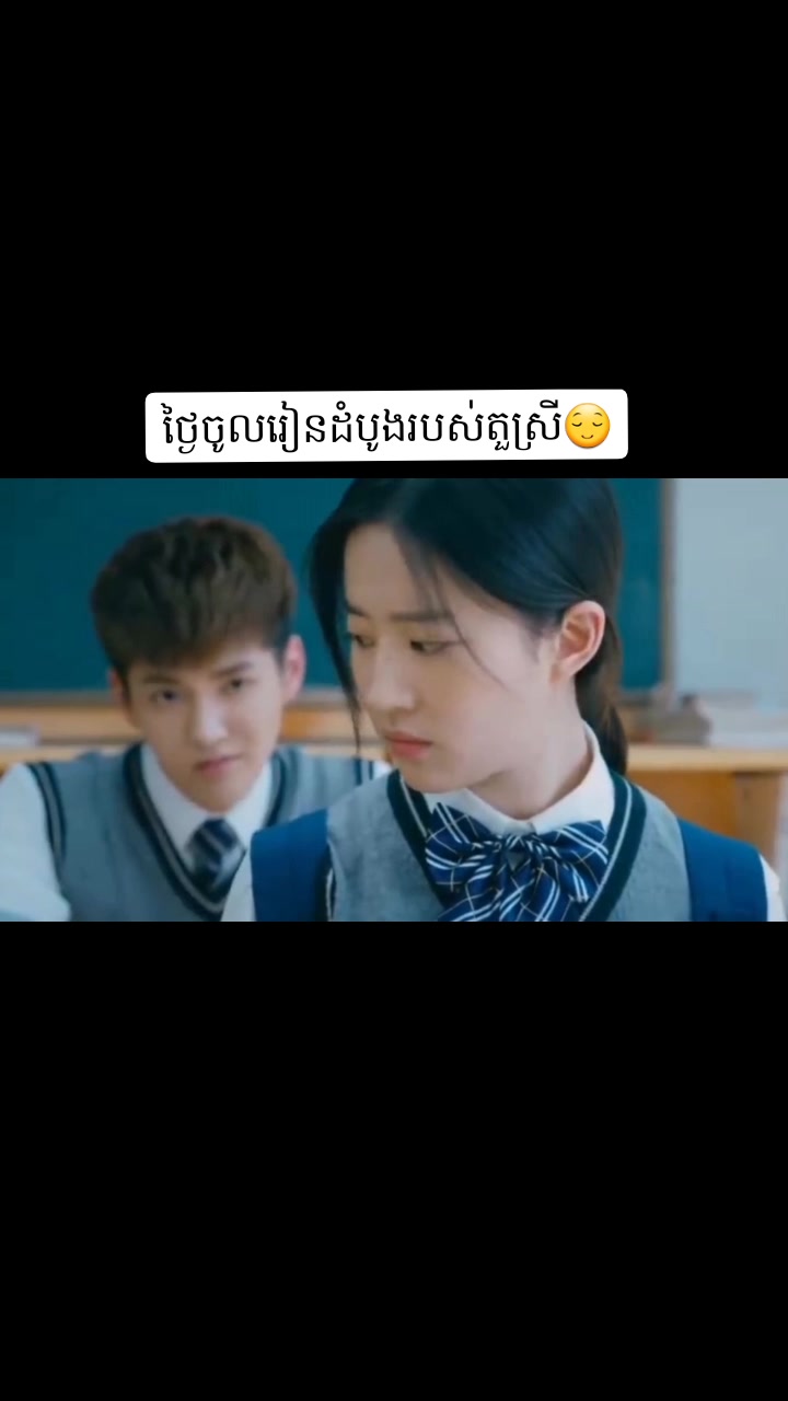 @Short scene drama