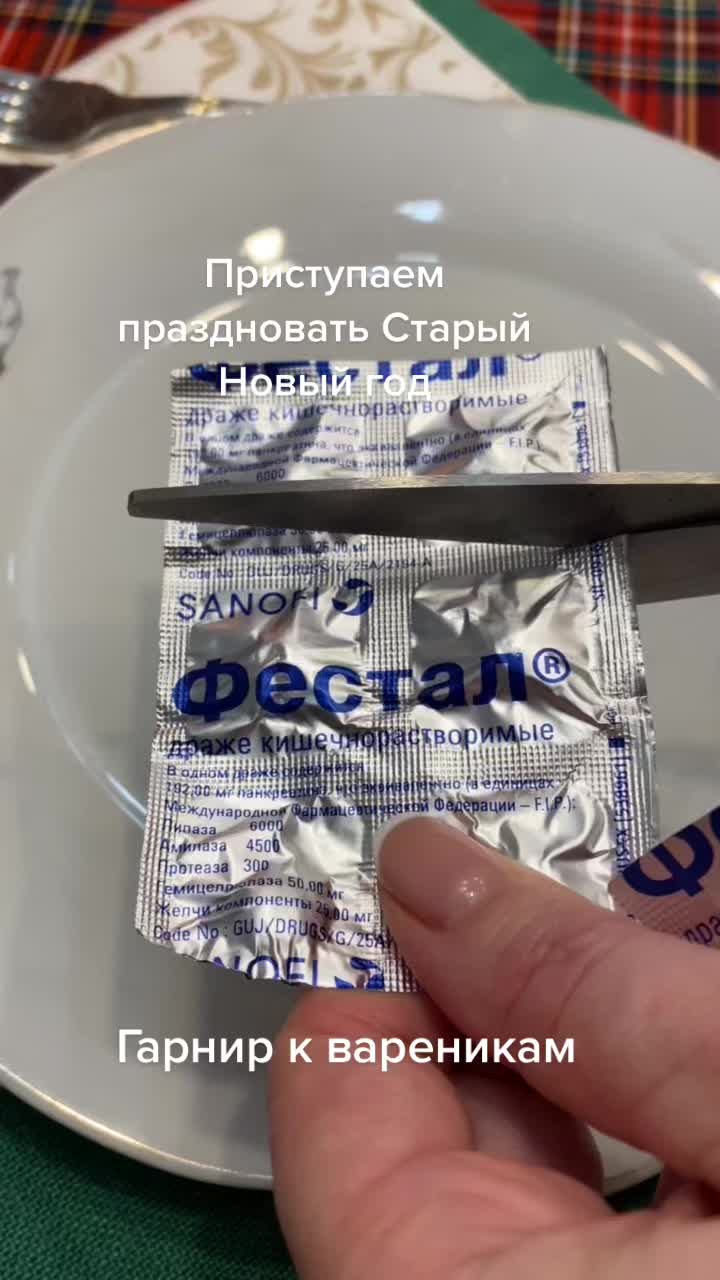 @Вика Котеленко