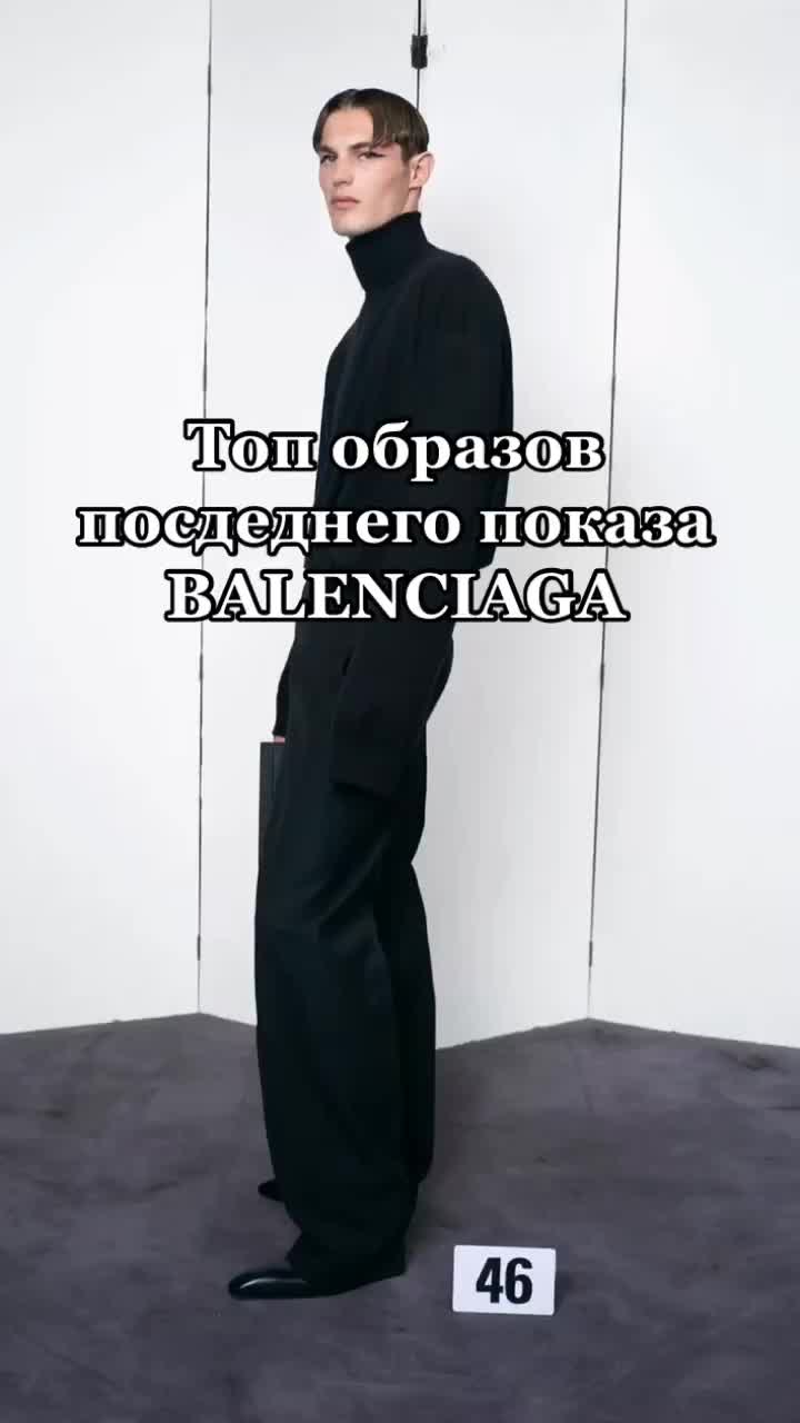 @hautecouturier