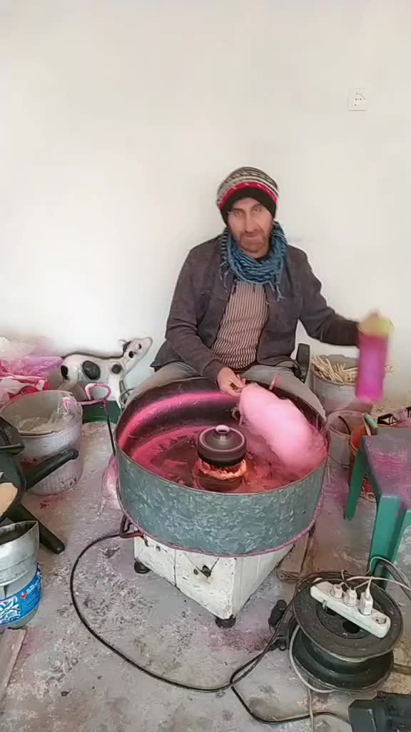 @47pamuklu şekerci