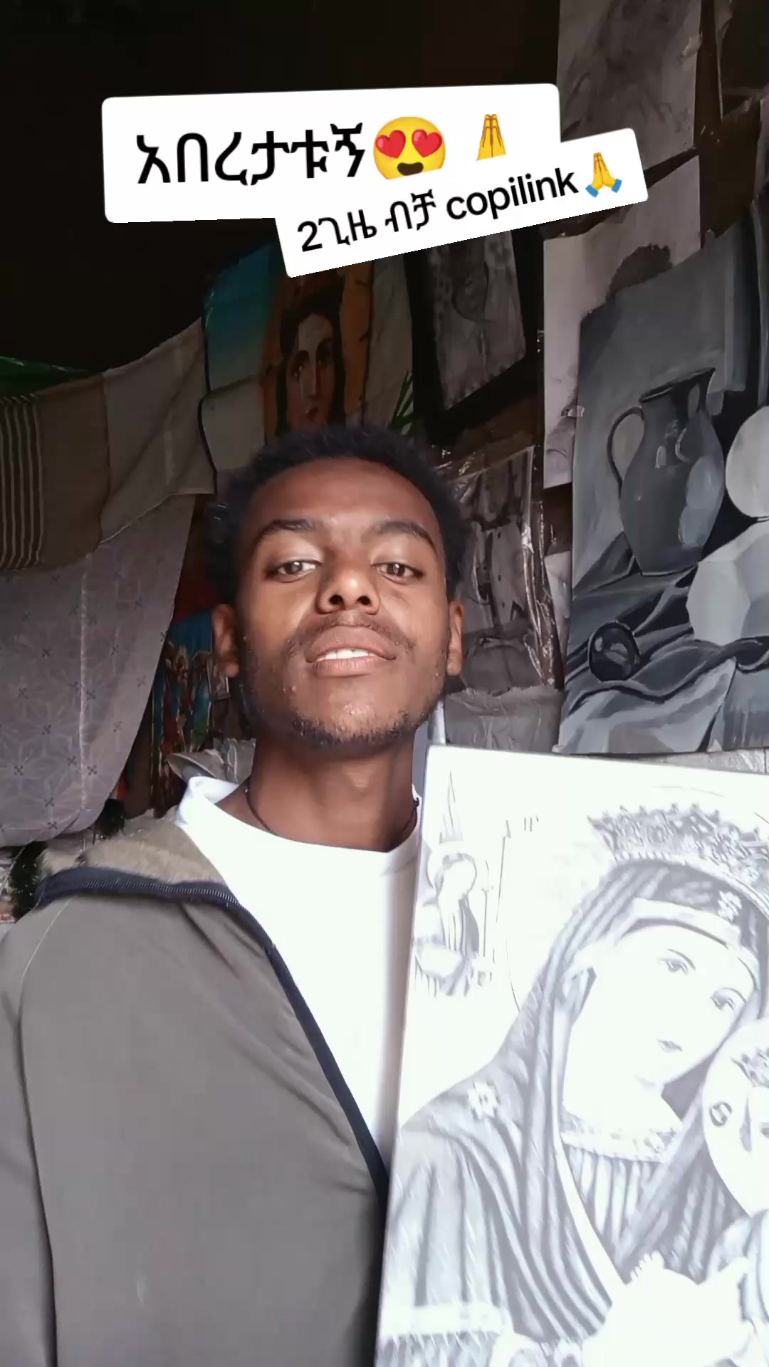 @Art of Wende Man 27