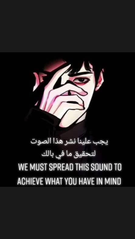@مـيـم | 𝑚𝑒𝑚