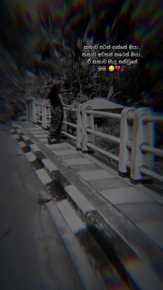 @චලා |شالاني |Chala🇱🇰🇴🇲