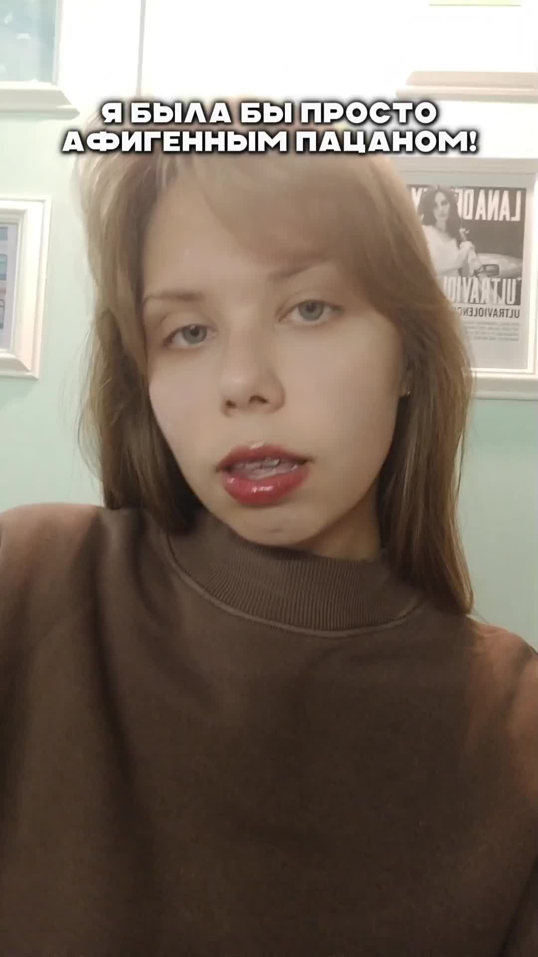 @akande.ww