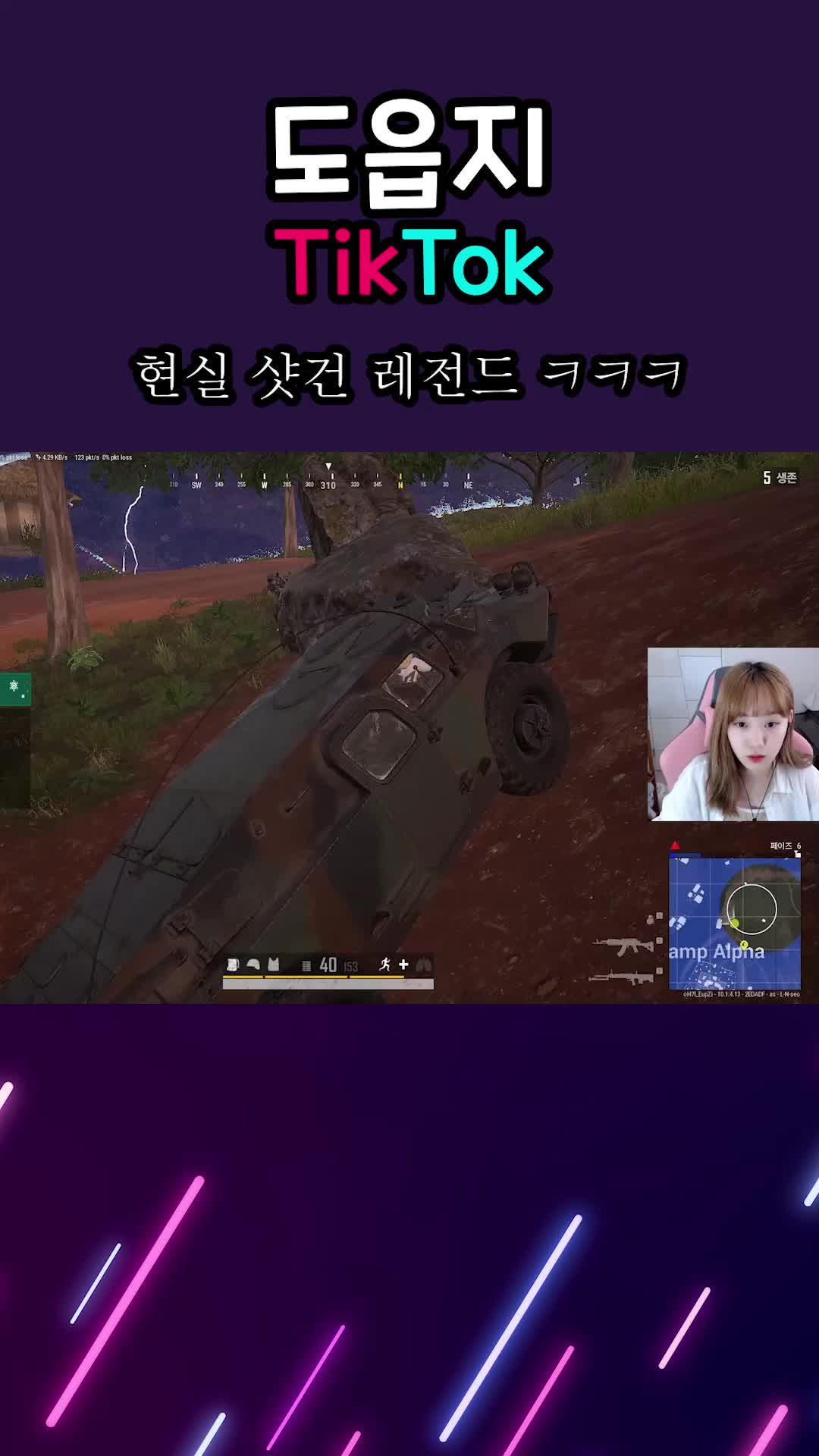@도읍지