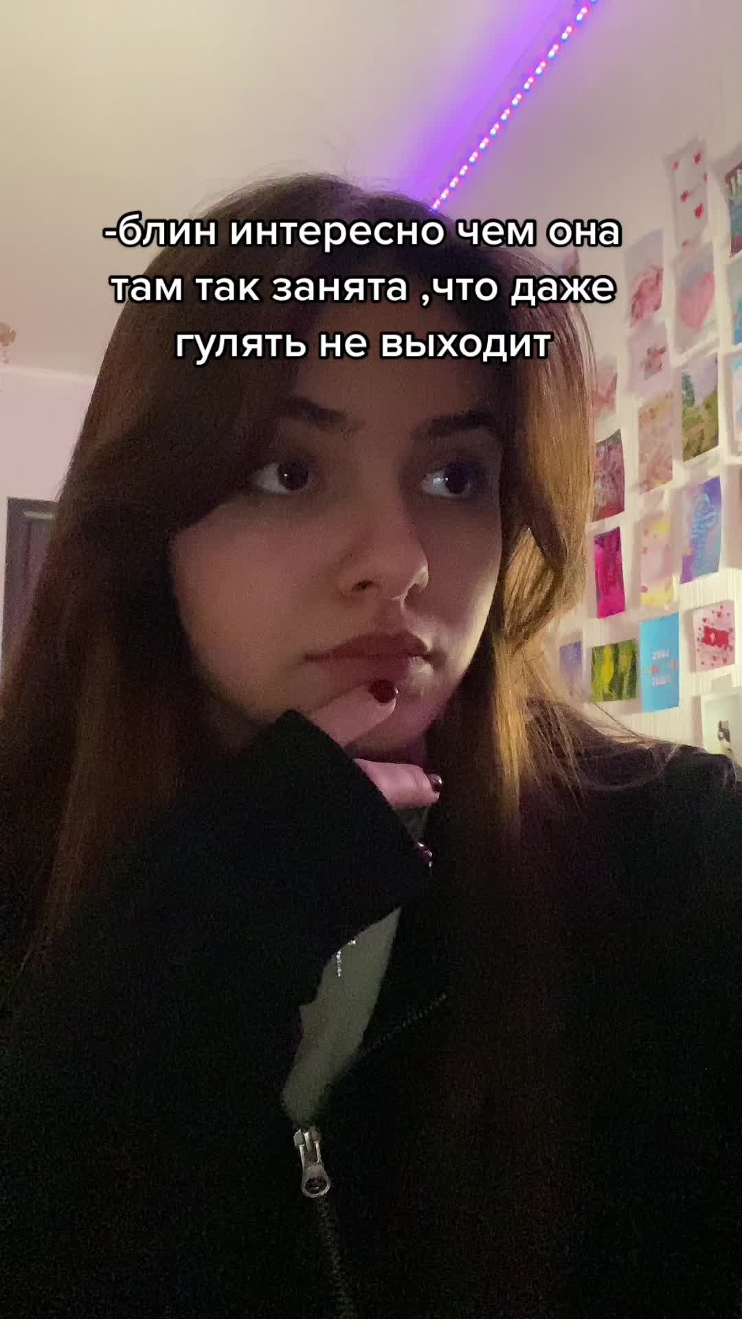 @тгк:софеша
