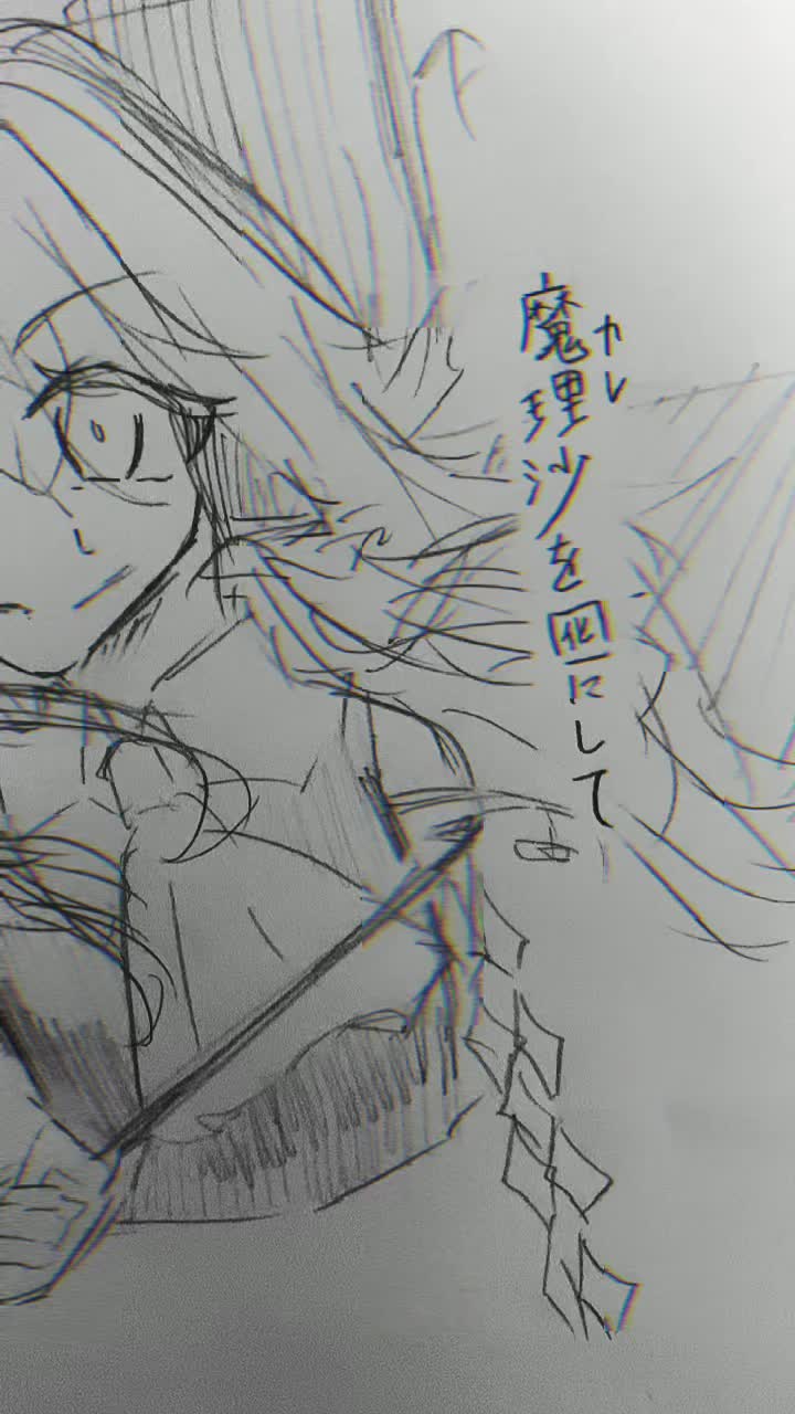 @まるまる