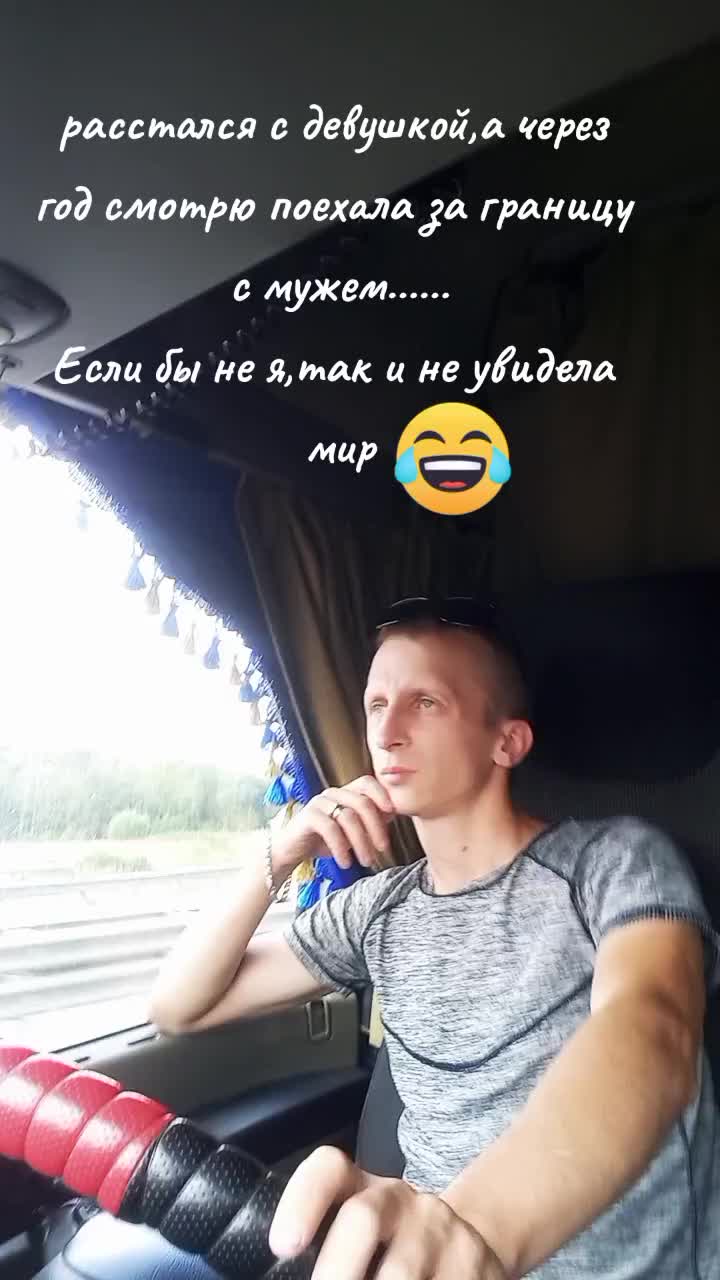 @хулиган 🇧🇾🇧🇾🇧🇾