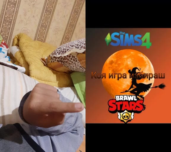 @tik tok channel