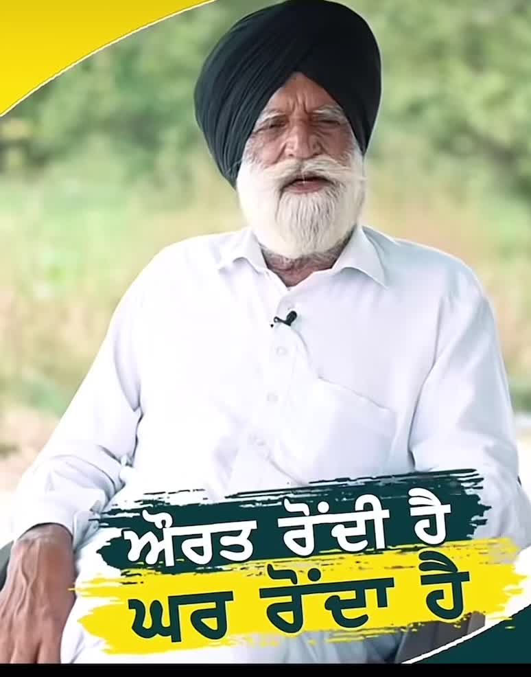 @sukh