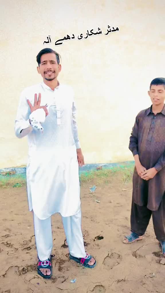 @Shãhzãïb