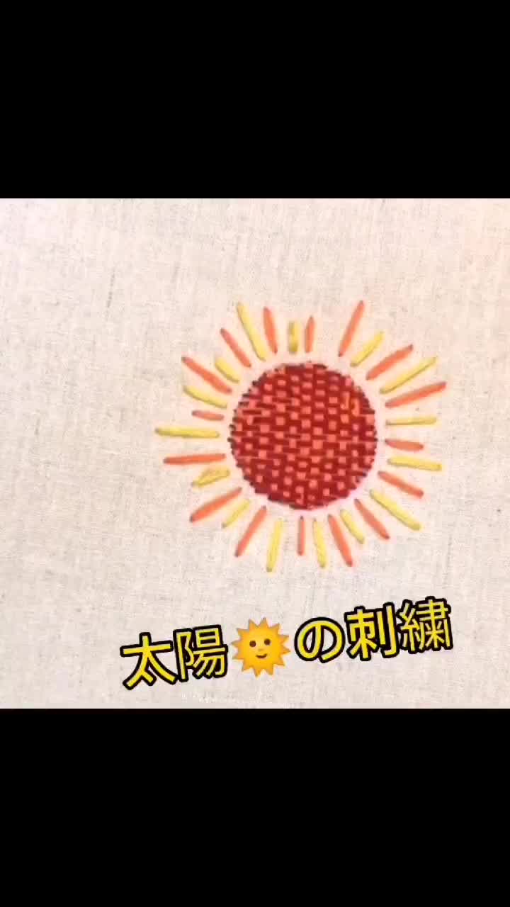 @まる子JianJianHome.com