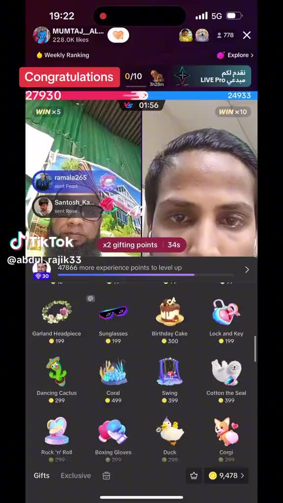 @Rustam Ali