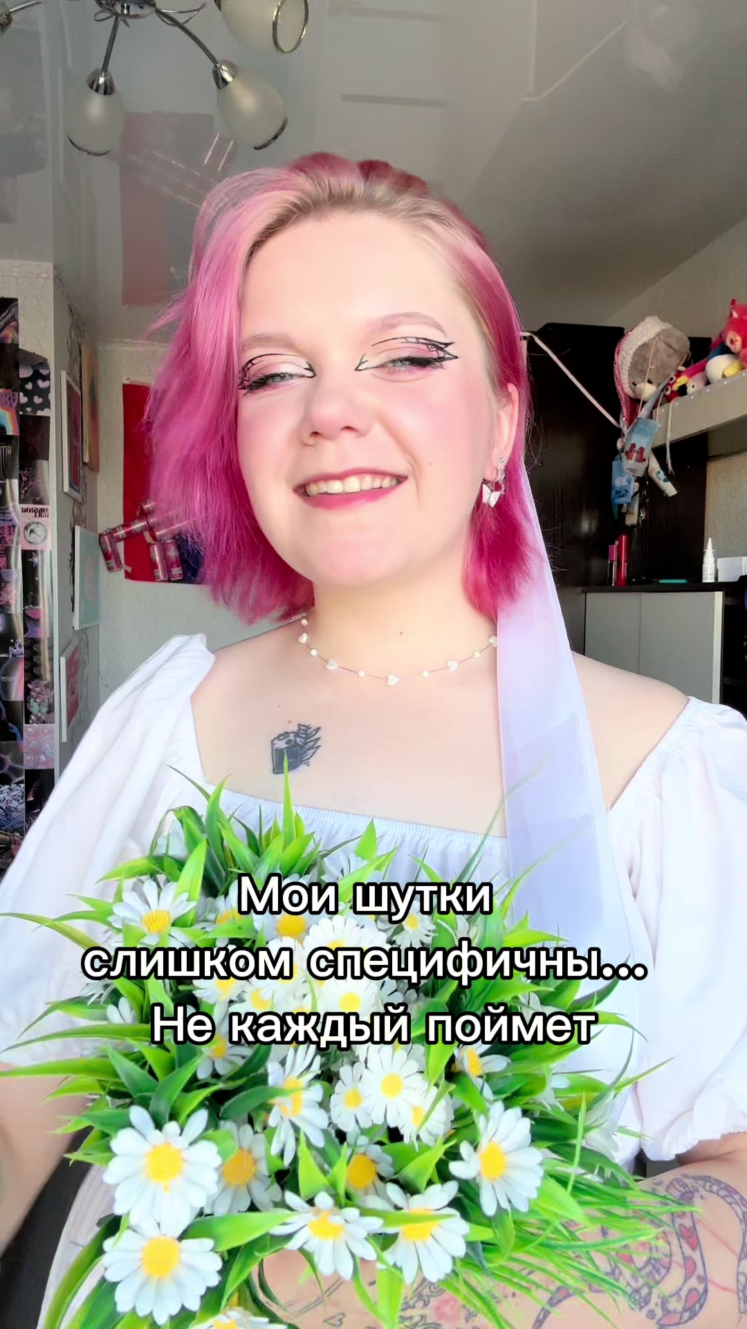 @marinkapie