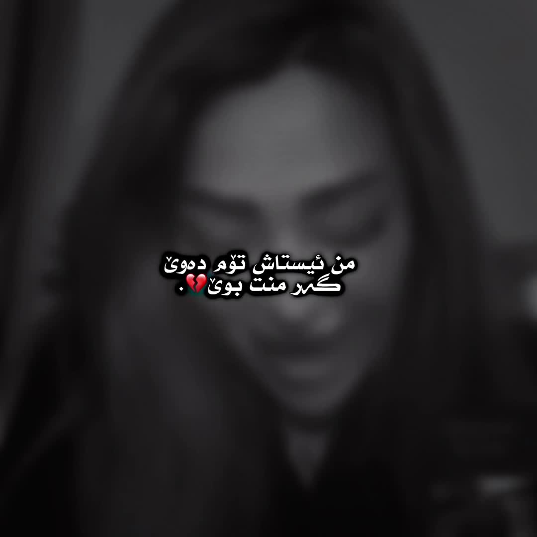@HAMAY SHEX NAWZAD