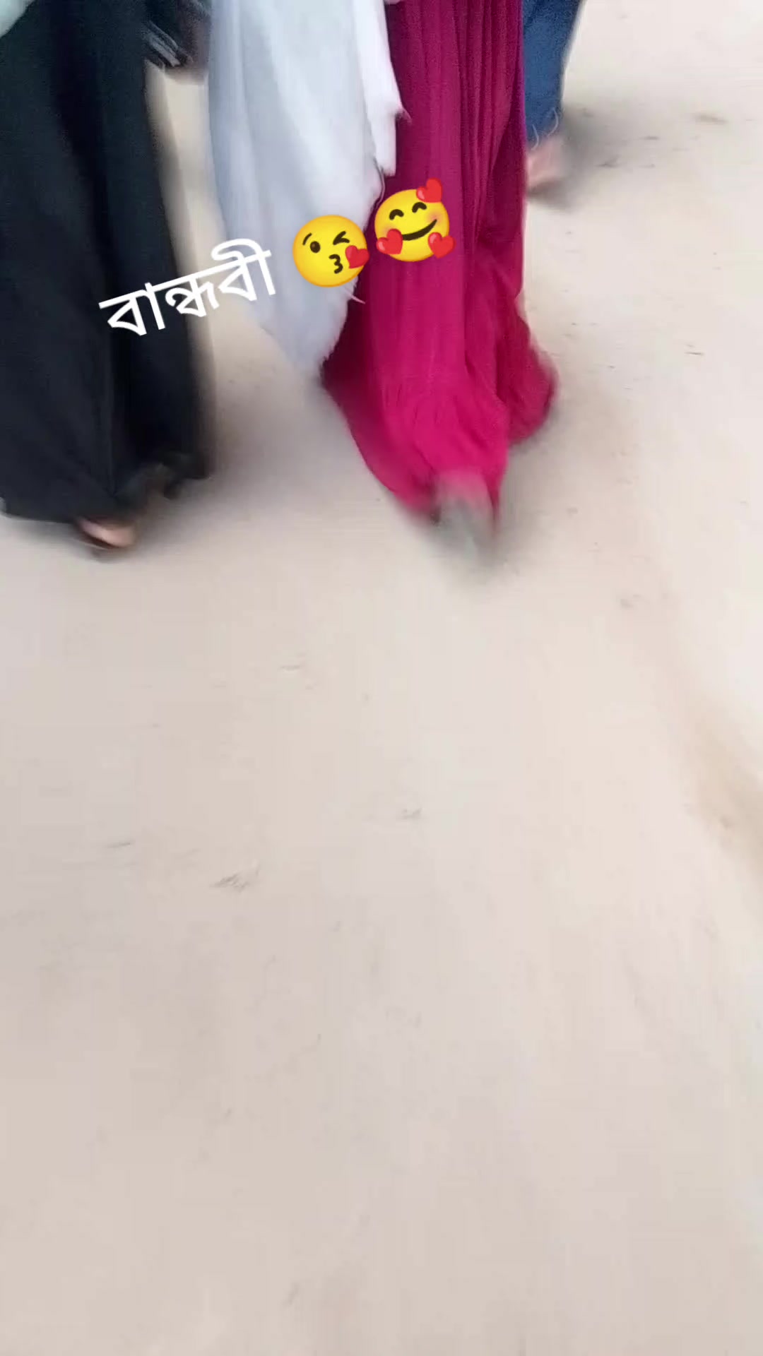 @R+K তুমি শুধু আমার জান 😘🥰💝