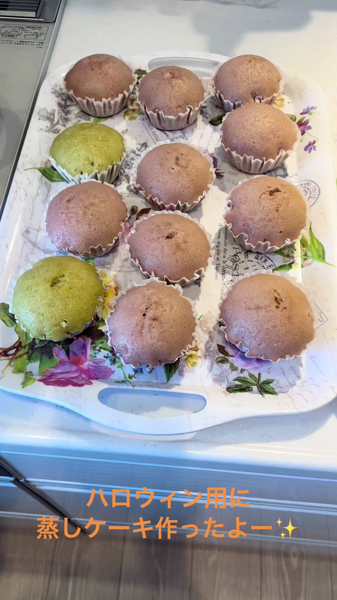 @リキ山
