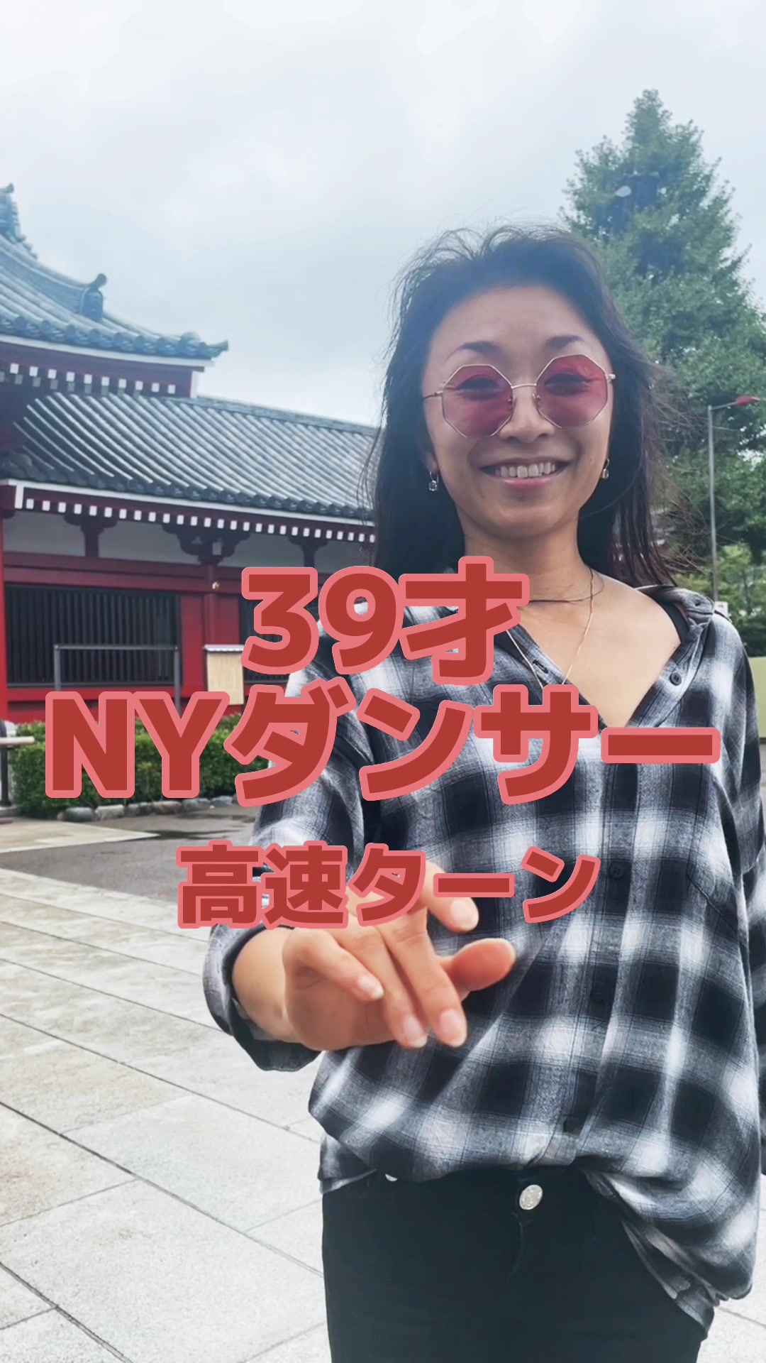 @NY Dancer Arisa×Video Creators