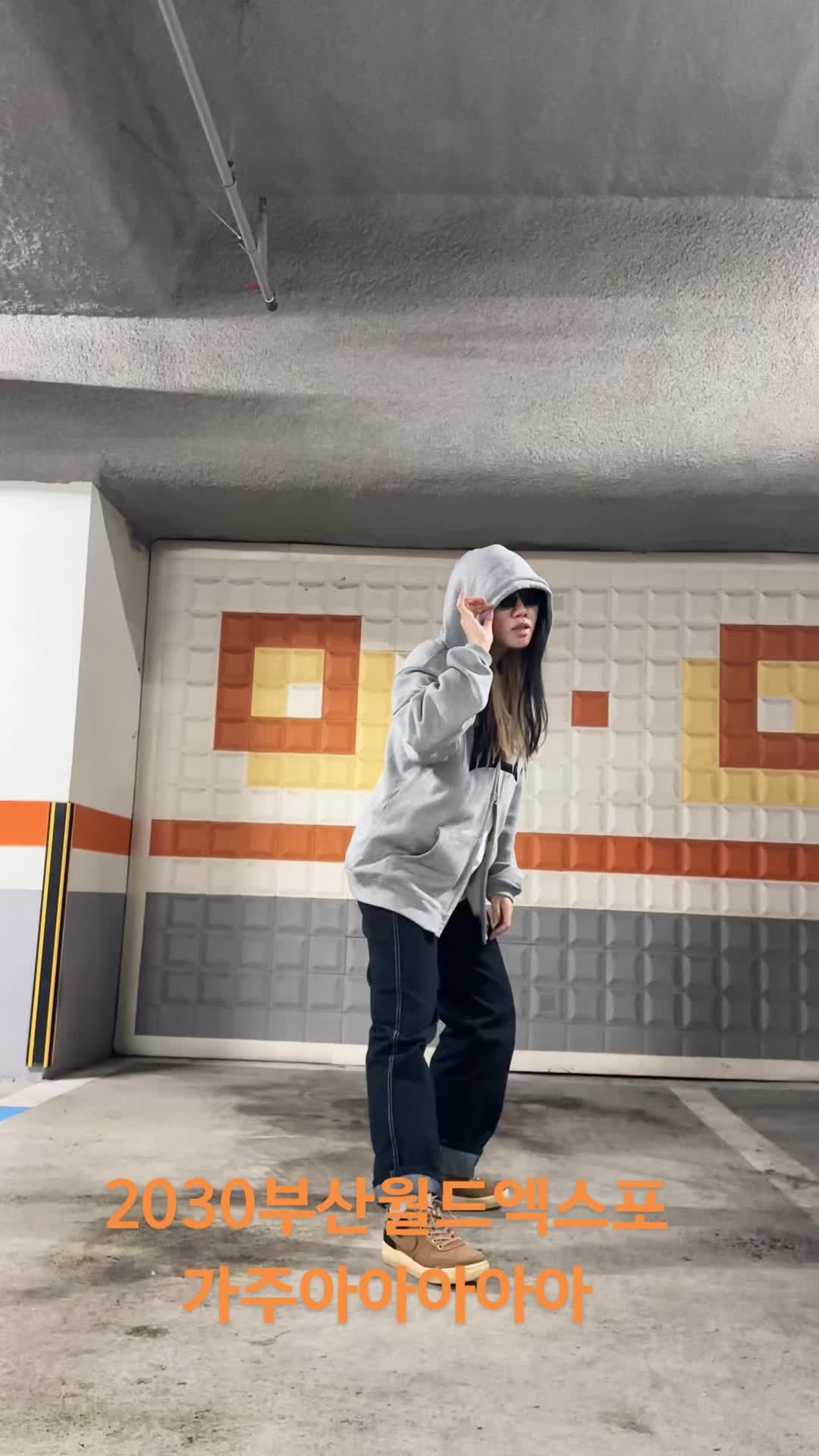 @허미딘