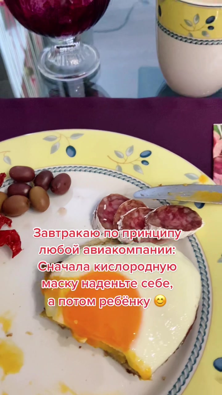 @Пётр