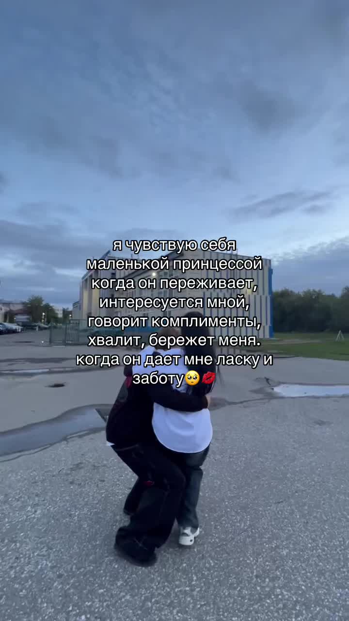 @milanka