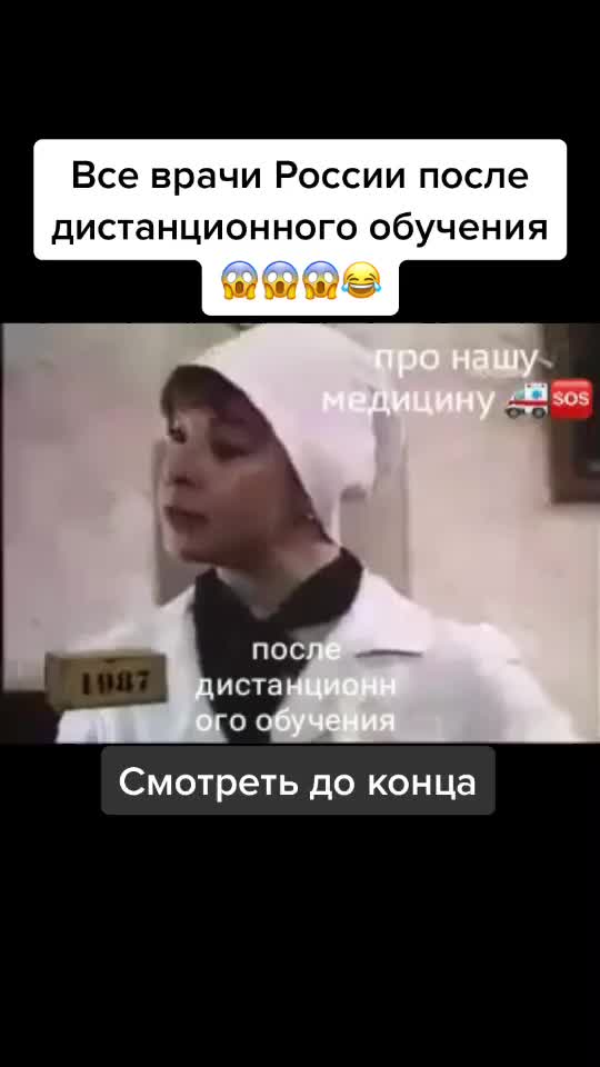 @Анютка Максимова