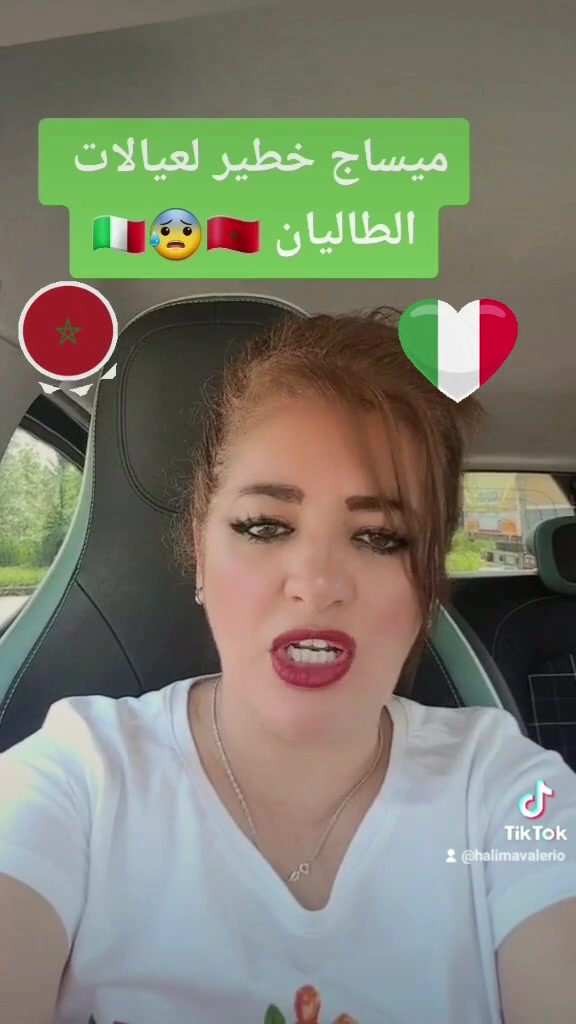 @halima_Valerio