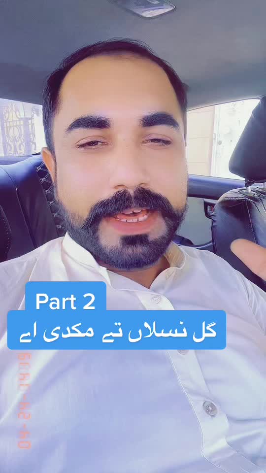 @ImRaN HaNjRa ✅