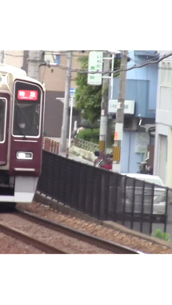 @一番列車で行こう南和鉄道管理局 【YouTuber】